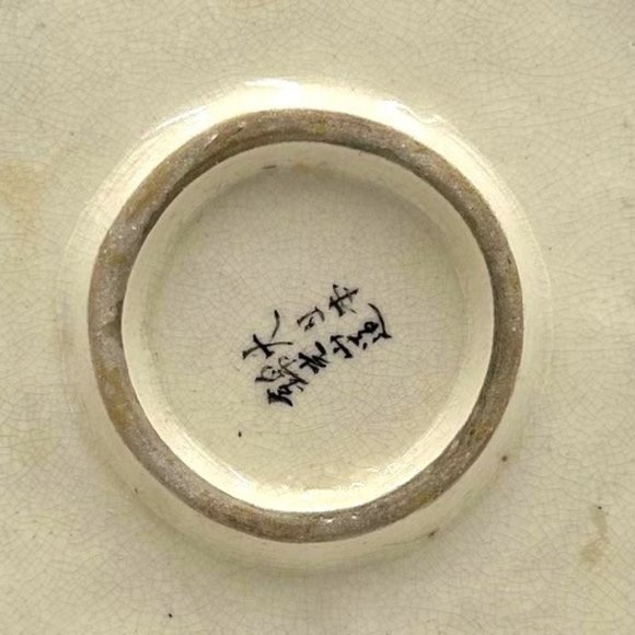 Antique Mussel Plate - Picture 4 of 4